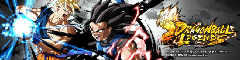 Consultez le site officiel de DRAGON BALL LEGENDS ici !