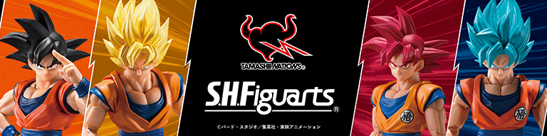 Découvrez-en plus sur les figurines S.H.Figuarts Dragon Ball ici !
