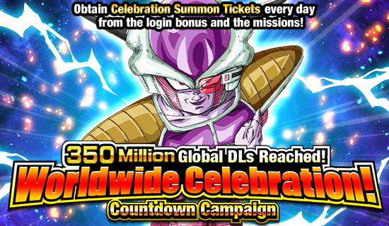 La "Célébration mondiale ! Campagne du compte à rebours" de Dragon Ball Z Dokkan Battle est lancée !