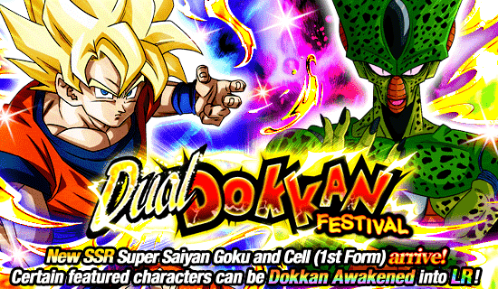 Dragon Ball Z Dokkan Battle lance un nouveau festival Dual Dokkan et des tonnes d'événements !