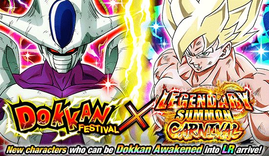 Le festival Dokkan x le carnaval d'invocation légendaire démarre dans Dragon Ball Z Dokkan Battle!