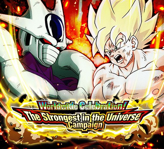 Célébration mondiale ! La campagne Le plus fort de l'univers est désormais disponible dans Dragon Ball Z Dokkan Battle!