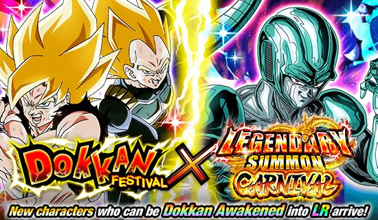 Dragon Ball Z Dokkan Battle lance un nouveau festival Dokkan et un carnaval d'invocation légendaire !