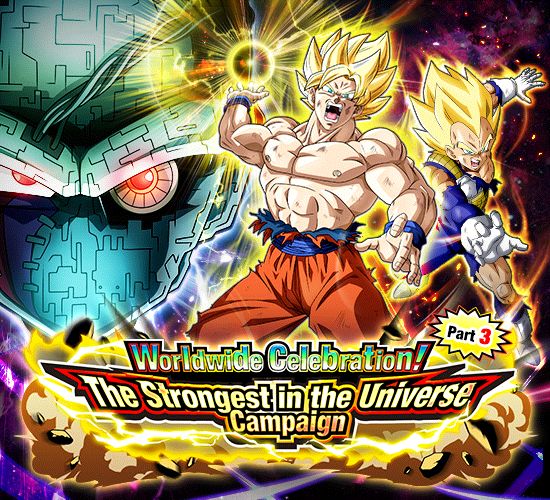 Dragon Ball Z Dokkan Battle lance la phase 3 de la célébration mondiale ! Campagne Le plus fort de l'univers !!