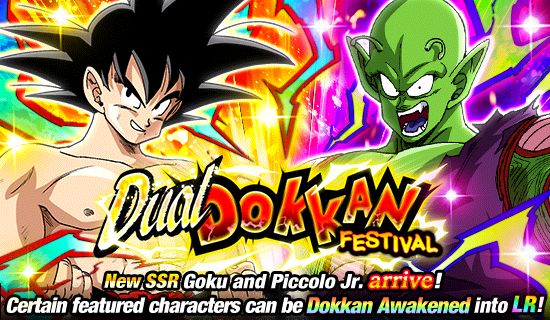 Dragon Ball Z Dokkan Battle lance la campagne avec un nouveau festival et des événements Dual Dokkan !