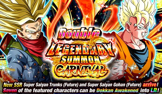 Nouveau double carnaval d'invocation légendaire maintenant dans Dragon Ball Z Dokkan Battle!