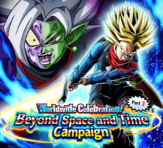 La troisième partie de la « Célébration mondiale ! Campagne Au-delà de l'espace et du temps » de Dragon Ball Z Dokkan Battle est maintenant disponible !