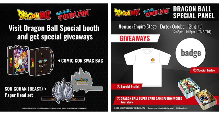 Découvrez les produits spéciaux disponibles au New York Comic Con 2023 !