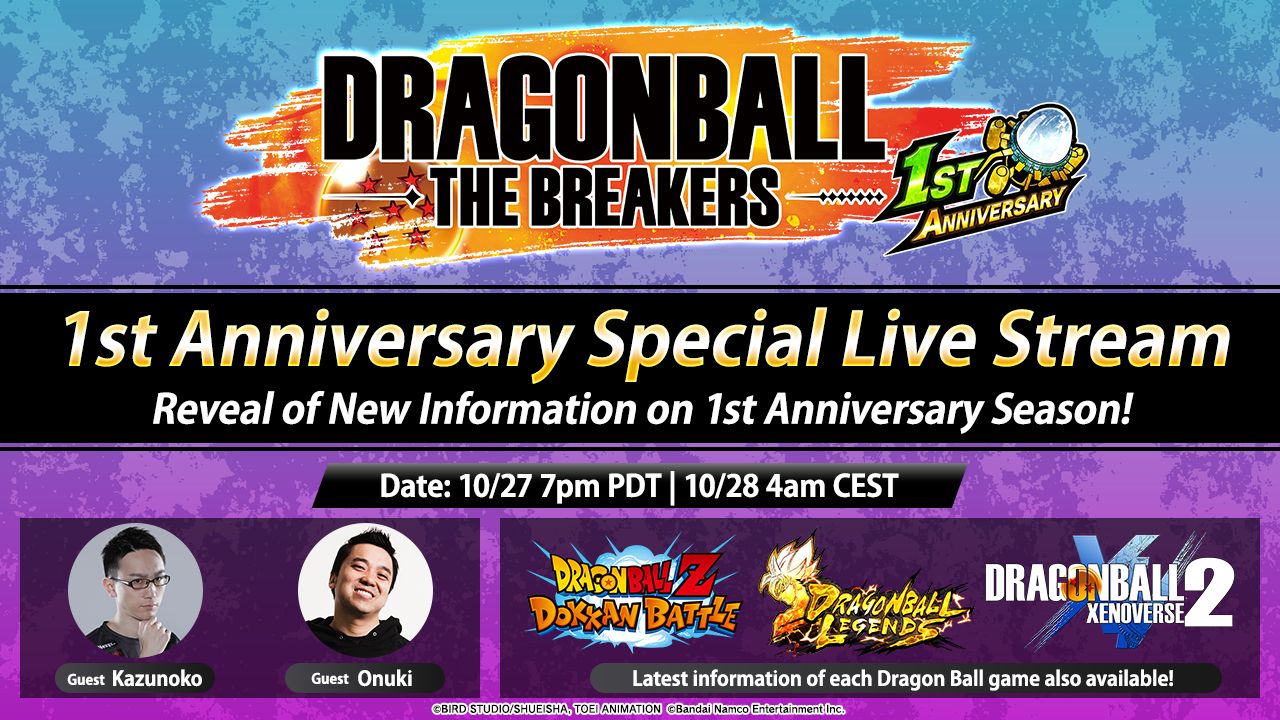 La saison 4 de DRAGON BALL: THE BREAKERS approche à grands pas ! Nouvelles informations révélées dans l'émission spéciale du 1er anniversaire mettant en vedette 4 jeux Dragon Ball !