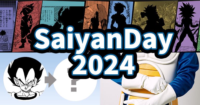 C'est à nouveau cette période de l'année ! Récapitulatif des événements du Saiyan Day 2024