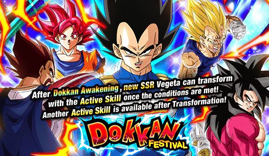 Dragon Ball Z Dokkan Battle donne le coup d'envoi à Reclaim the Summit ! Campagne du Jour Saiyan !