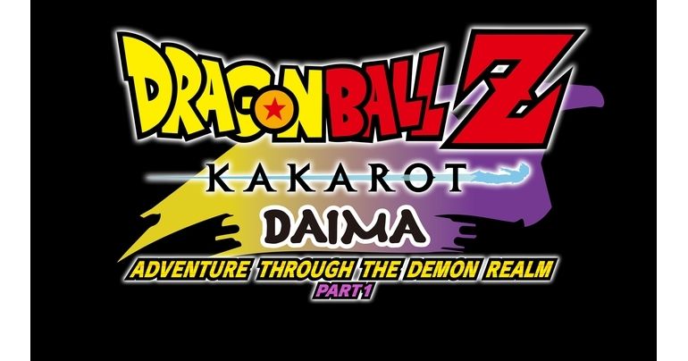 Nouveau DLC annoncé pour DRAGON BALL Z : KAKAROT !