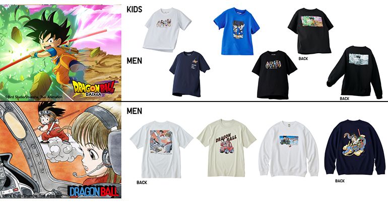 Dragon Ball et Dragon Ball DAIMA arrivent chez UNIQLO UT !