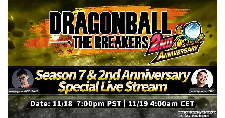 Dragon Ball: The Breakers Saison 7 est presque là ! La saison 7 et le spécial 2e anniversaire seront diffusés en direct le 19 novembre !