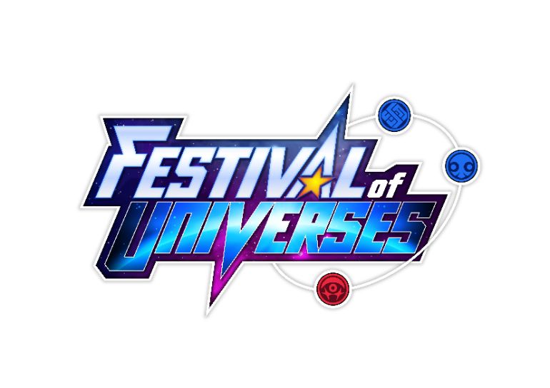 Les inscriptions pour le 3ème Festival des Univers de Dragon Ball Xenoverse 2 sont désormais ouvertes !