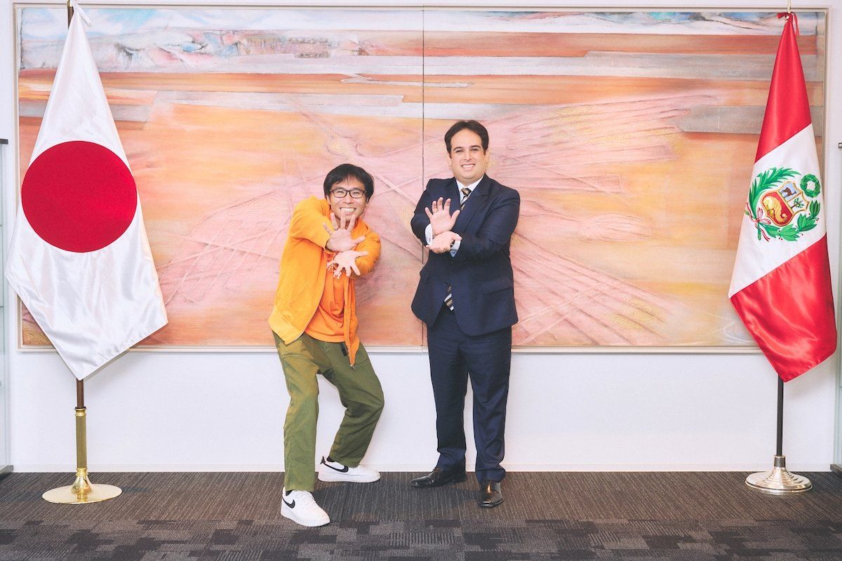 Les Pérouns ont un amour incroyable pour Dragon Ball! Nous sommes allés à l'ambassade du Pérou au Japon pour découvrir pourquoi !