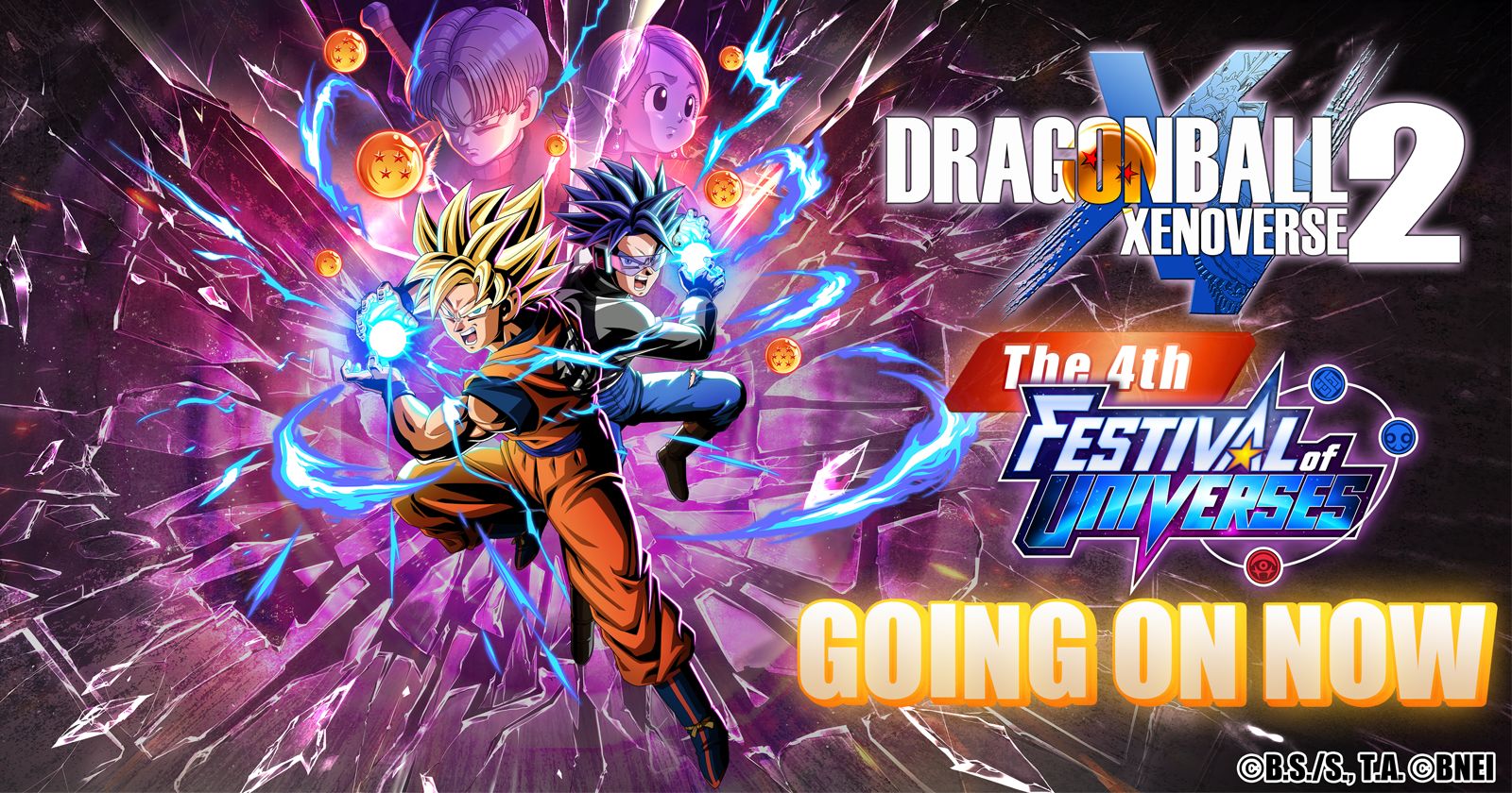 Dragon Ball Xenoverse 2 lance son 4e événement Festival des Univers !