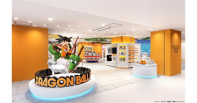 Dernières images de la boutique Dragon Ball et informations sur les produits dérivés originaux et les articles inédits !