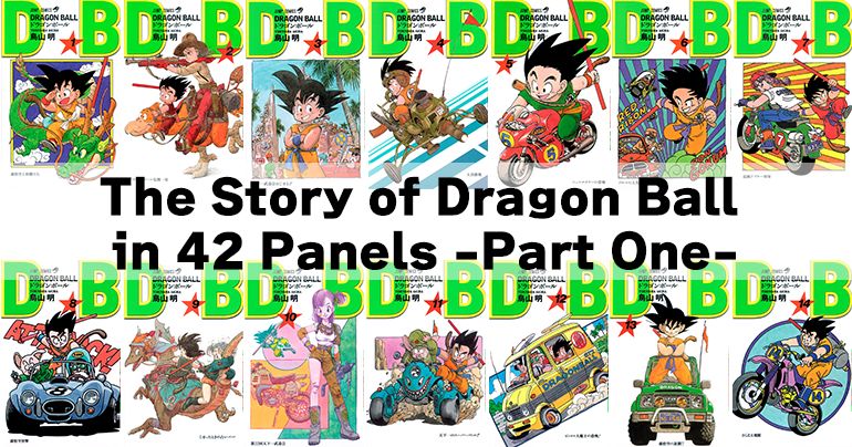 L'histoire de Dragon Ball en 42 cases - Première partie -