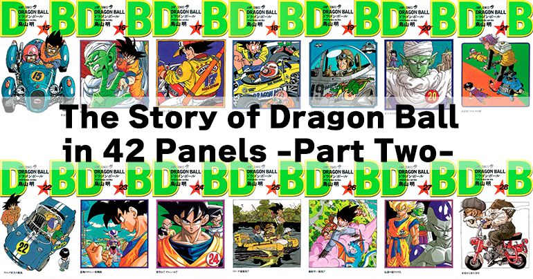 L'histoire de Dragon Ball en 42 cases - Deuxième partie -