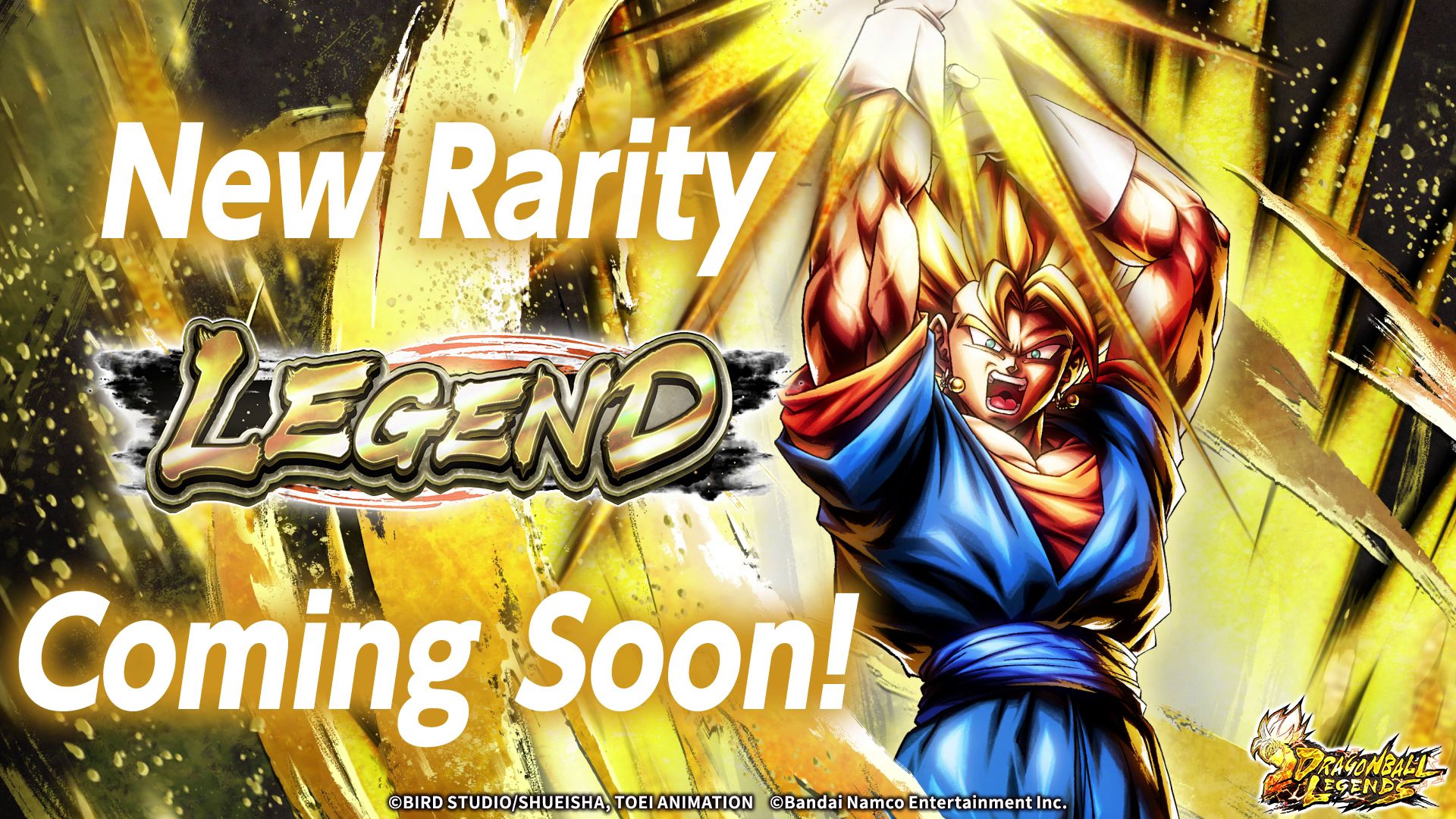 DRAGON BALL LEGENDS : LEGENDS continue d'évoluer ! La nouvelle rareté « LÉGENDE » est arrivée, à commencer par Super Vegito!