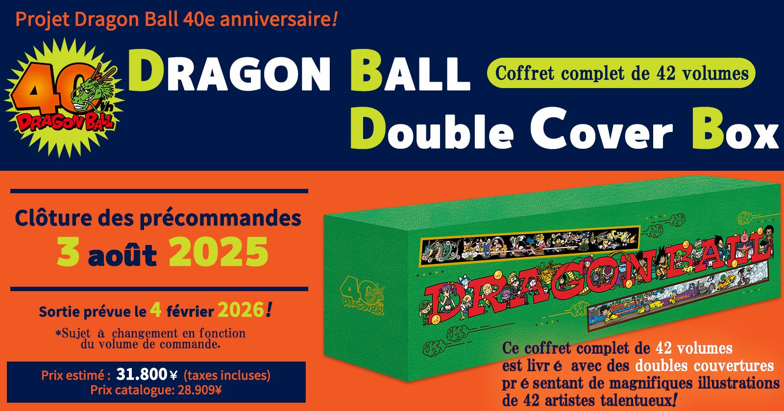 Projet 40e anniversaire ! Coffret complet de 42 volumes avec de superbes illustrations en double couverture maintenant disponible en précommande !
