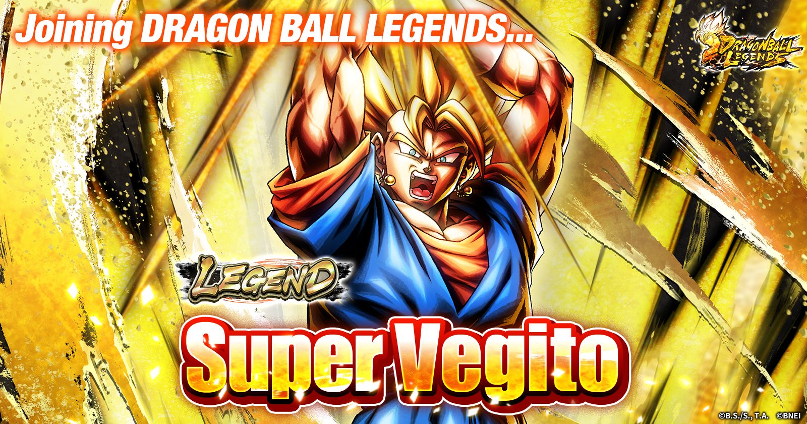 DRAGON BALL LEGENDS : LEGENDS continue d'évoluer ! La nouvelle rareté « LÉGENDE » est arrivée, à commencer par Super Vegito!