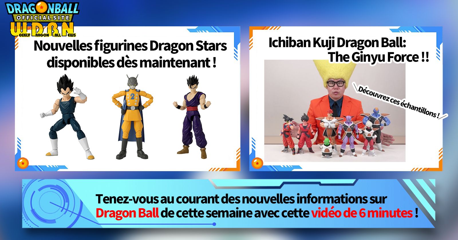 [3 avril] Diffusion Nouvelles hebdomadaires Dragon Ball !