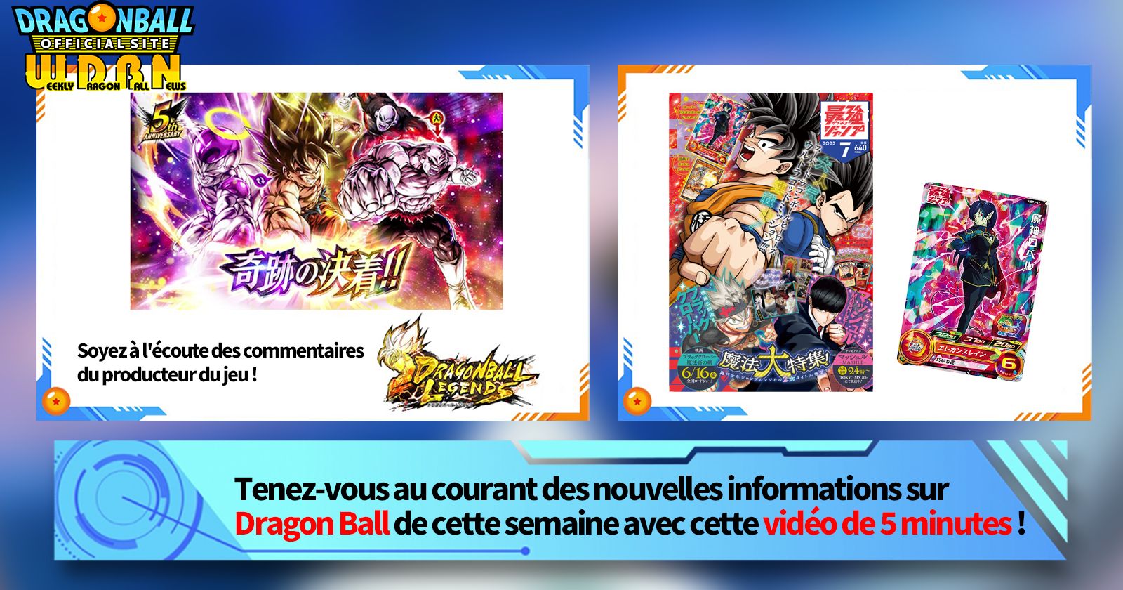 [29 mai] Diffusion Nouvelles hebdomadaires Dragon Ball !
