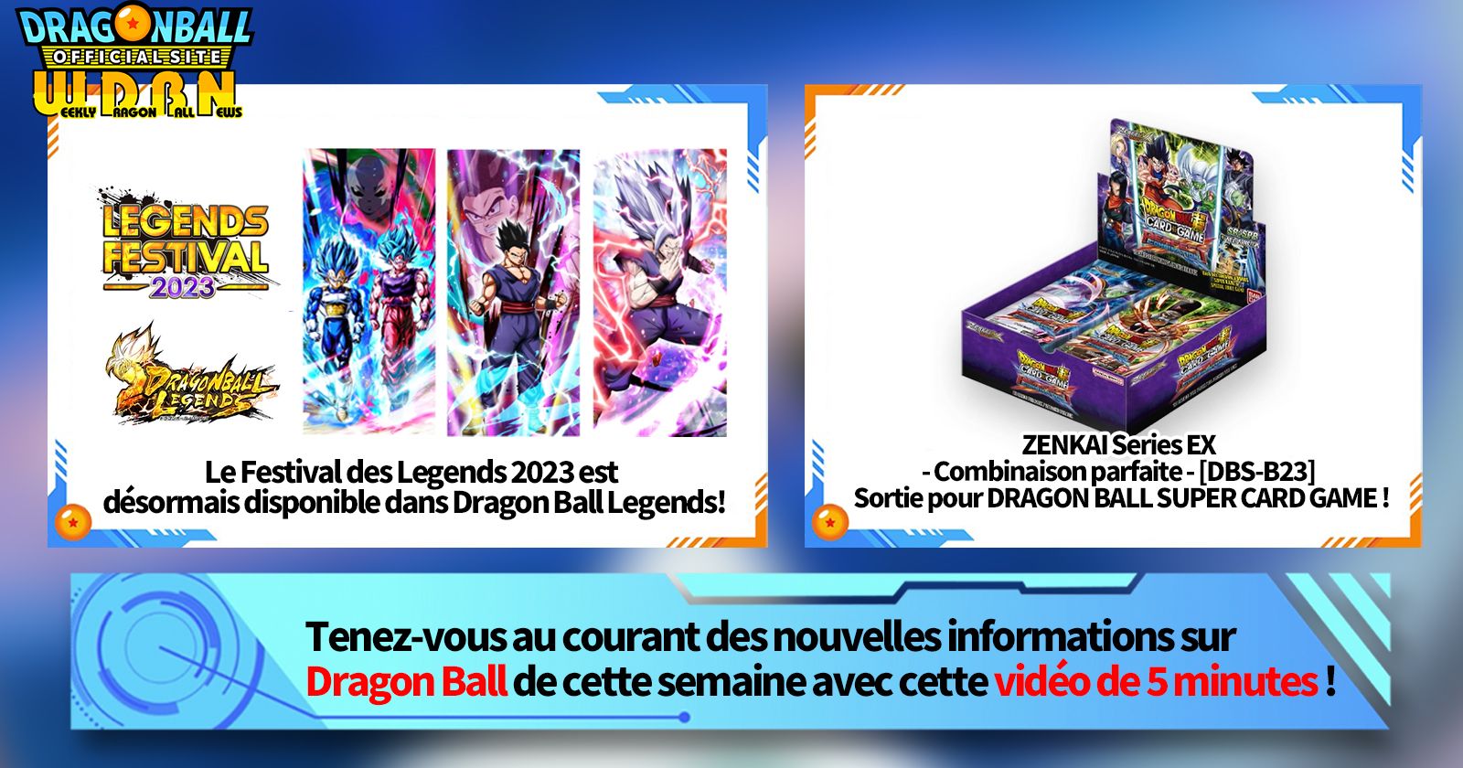 [27 novembre] Diffusion Nouvelles hebdomadaires Dragon Ball !