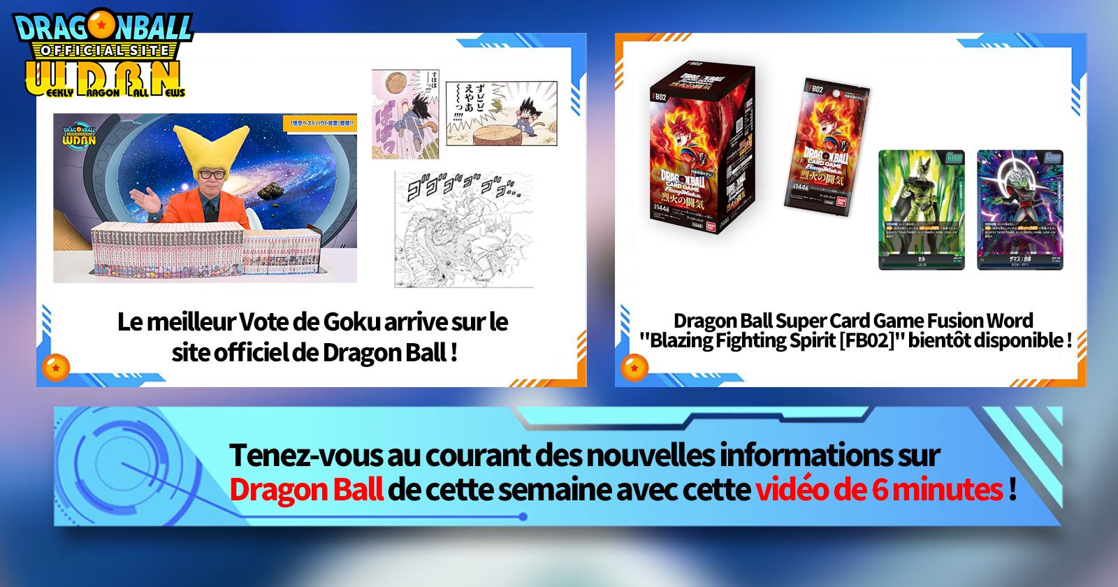 [6 mai] Diffusion Nouvelles hebdomadaires Dragon Ball !