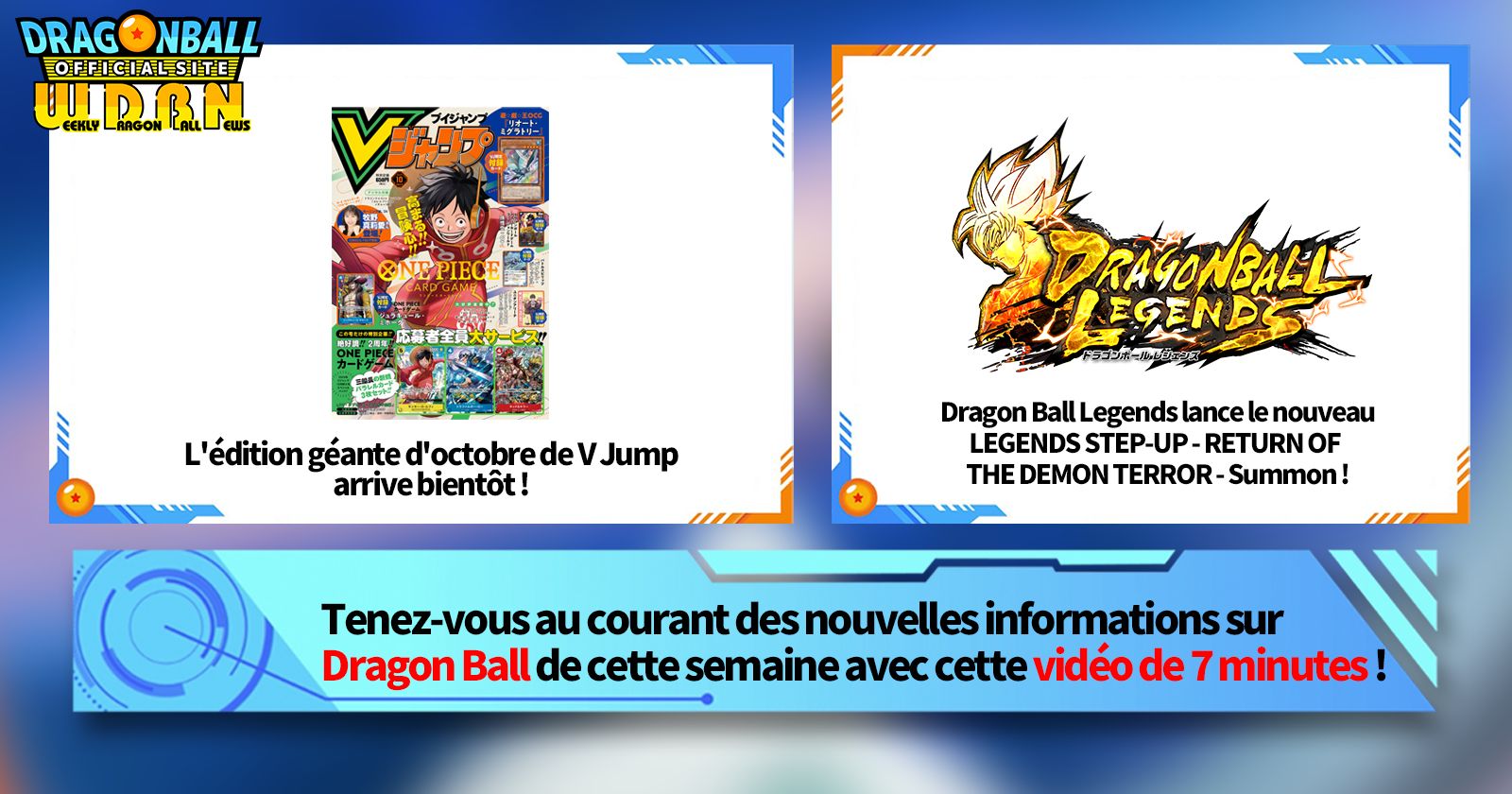 [19 août] Diffusion Nouvelles hebdomadaires Dragon Ball !