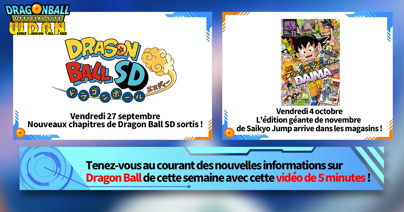 [30 septembre] Diffusion Nouvelles hebdomadaires Dragon Ball !	