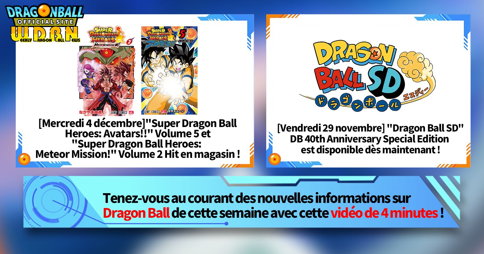 [2 décembre] Diffusion Nouvelles hebdomadaires Dragon Ball !