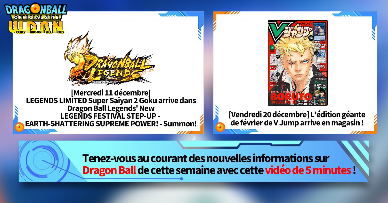 [16 décembre] Diffusion Nouvelles hebdomadaires Dragon Ball !