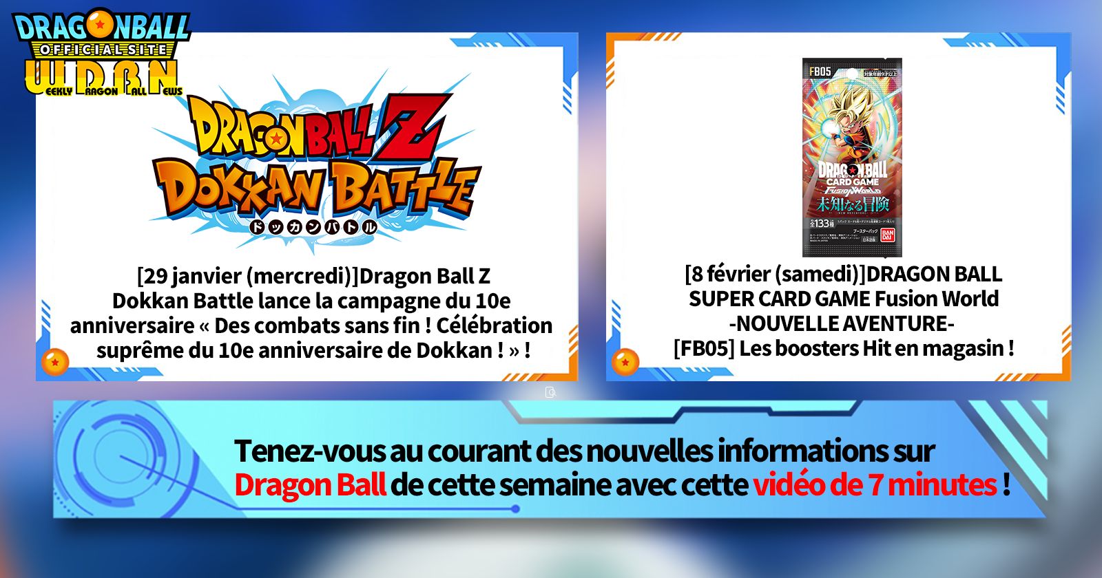 [3 février] Diffusion Nouvelles hebdomadaires Dragon Ball !