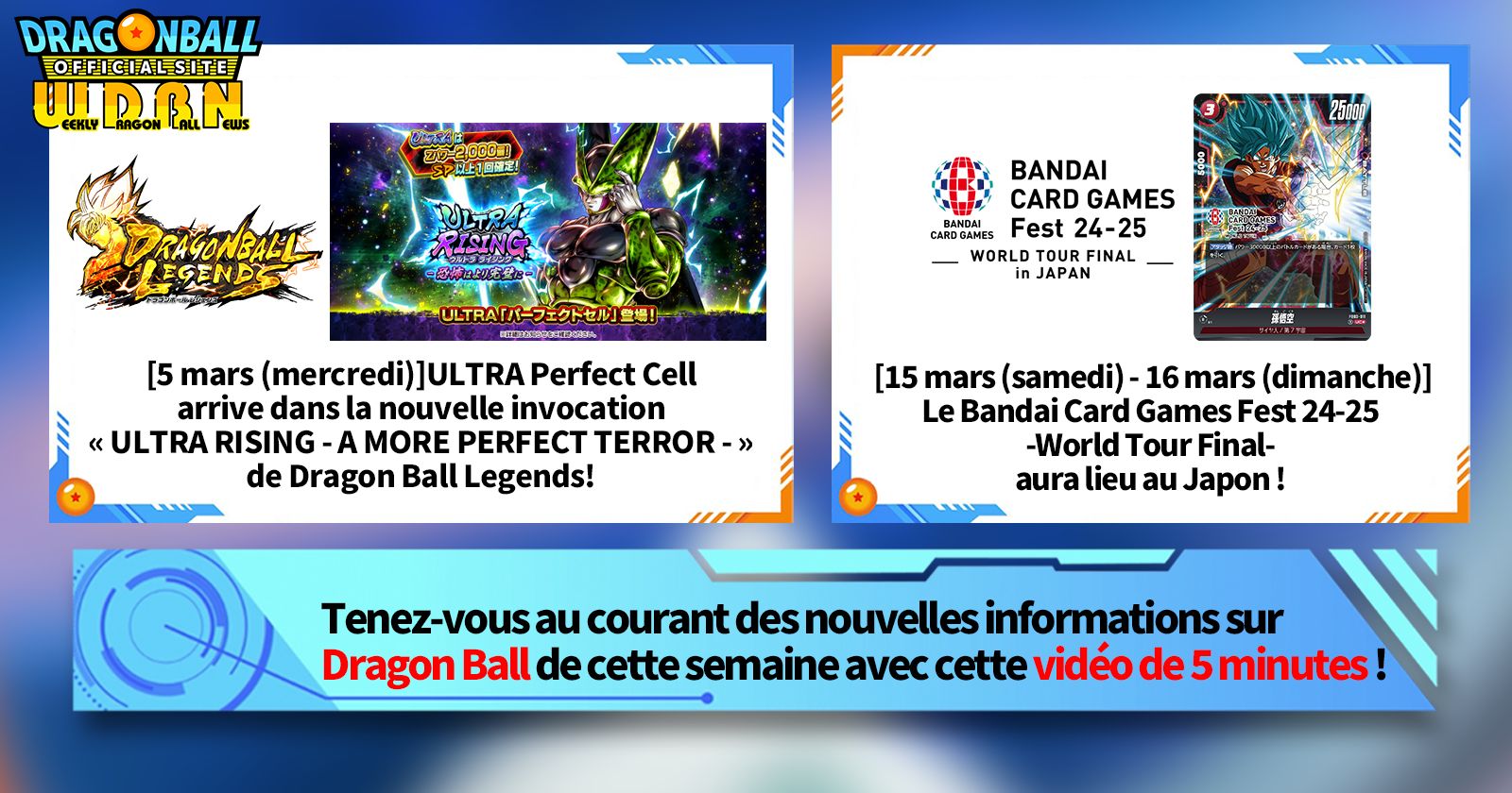 [10 mars] Diffusion Nouvelles hebdomadaires Dragon Ball !	