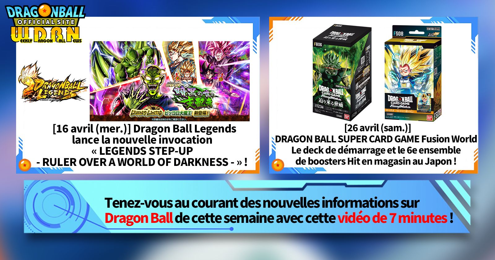 [21 avril] Diffusion Nouvelles hebdomadaires Dragon Ball !
