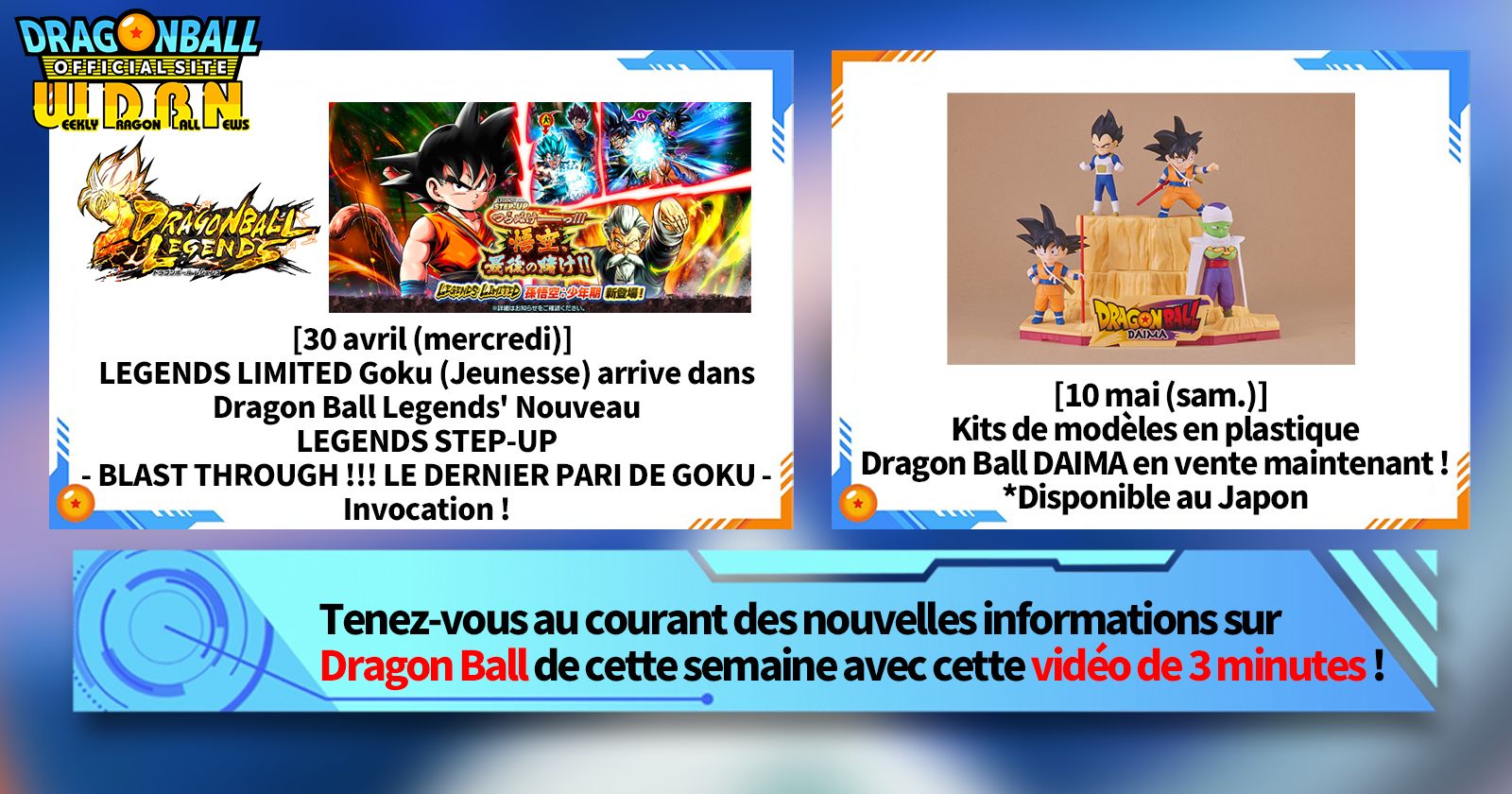 [5 mai] Diffusion Nouvelles hebdomadaires Dragon Ball !