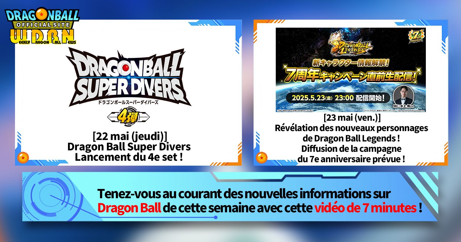 [19 mai] Diffusion Nouvelles hebdomadaires Dragon Ball !