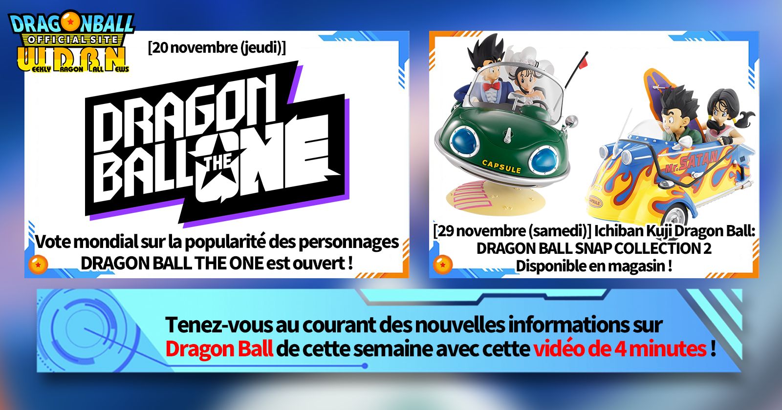 [24 novembre] Bulletin Nouvelles hebdomadaires Dragon Ball !