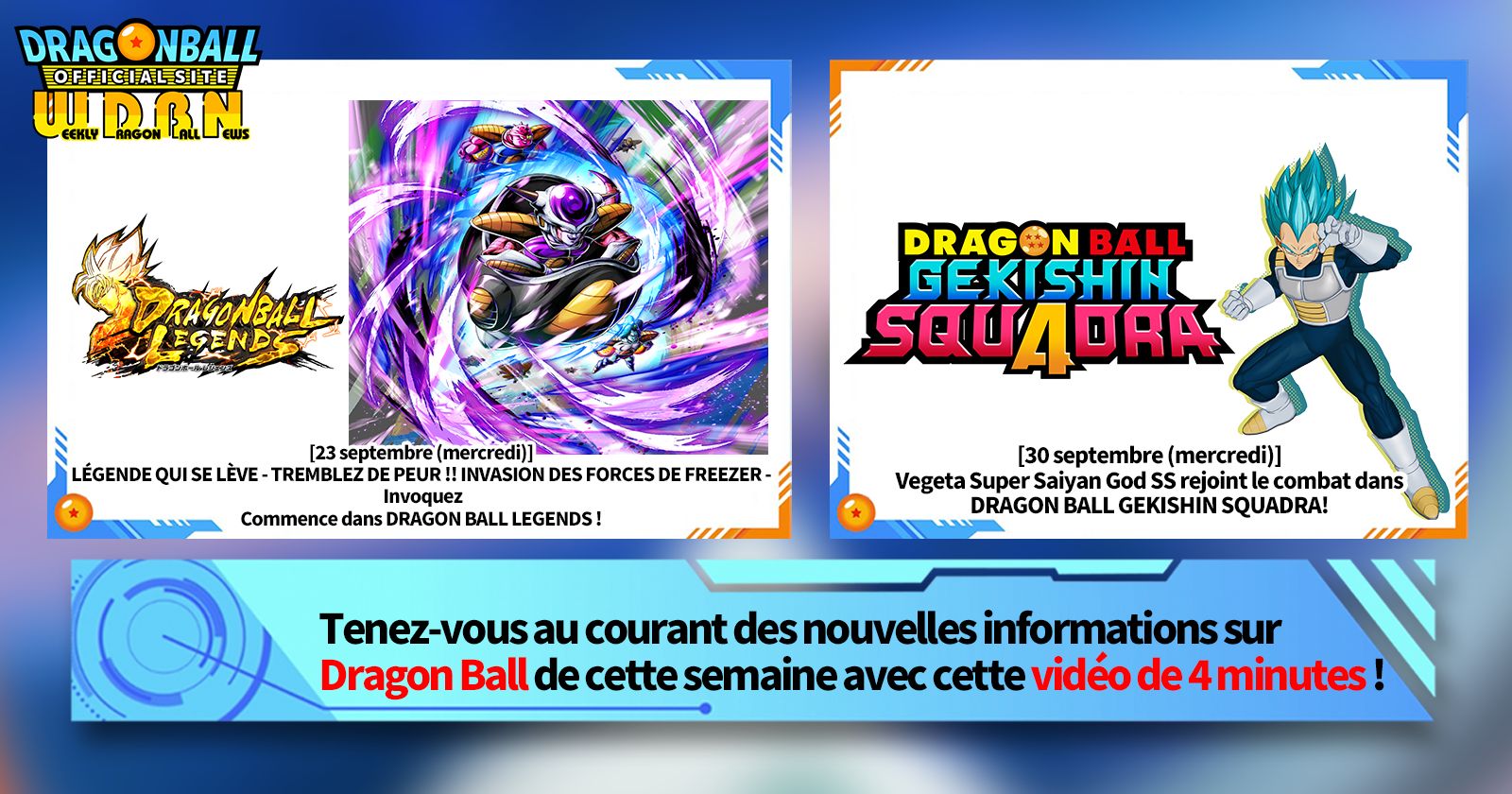 [28 septembre] Bulletin Nouvelles hebdomadaires Dragon Ball !