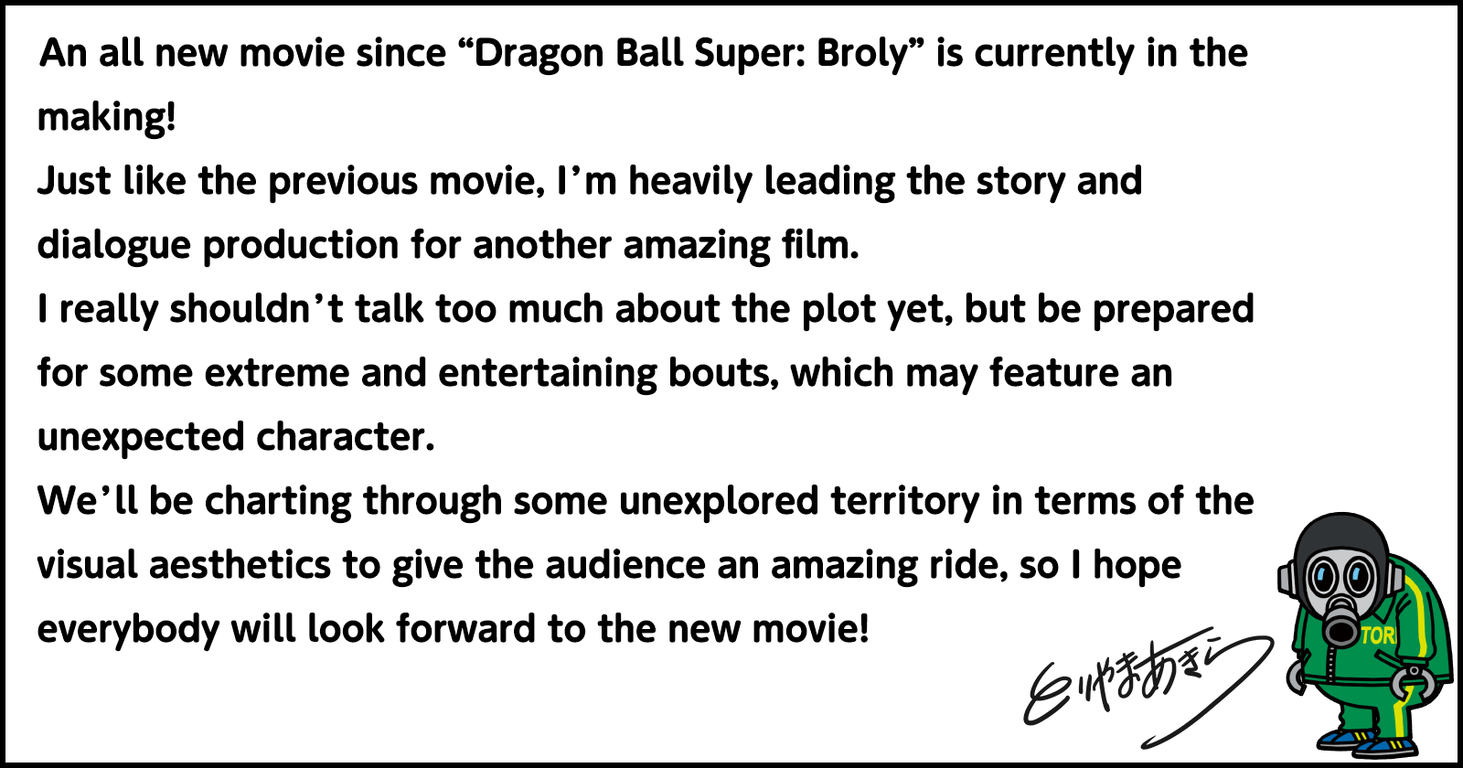 Annonce Enorme Nouveau Film Quot Dragon Ball Super Quot Prevu Pour 22 Decouvrez Le Commentaire Du Createur Akira Toriyama Site Officiel Dragon Ball Annonce Enorme Nouveau Film Quot Dragon Ball Super Quot Prevu Pour 22 Decouvrez Le Commentaire Du Createur Akira Toriyama Site Officiel Dragon Ball