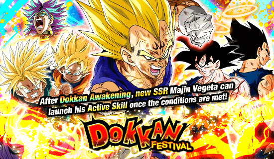 Dragon Ball Z Dokkan Battle lance