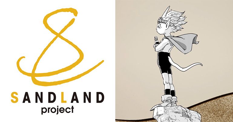 Le projet Sand Land est en cours !! Des nouvelles passionnantes pour le chef-d'œuvre légendaire de Toriyama !