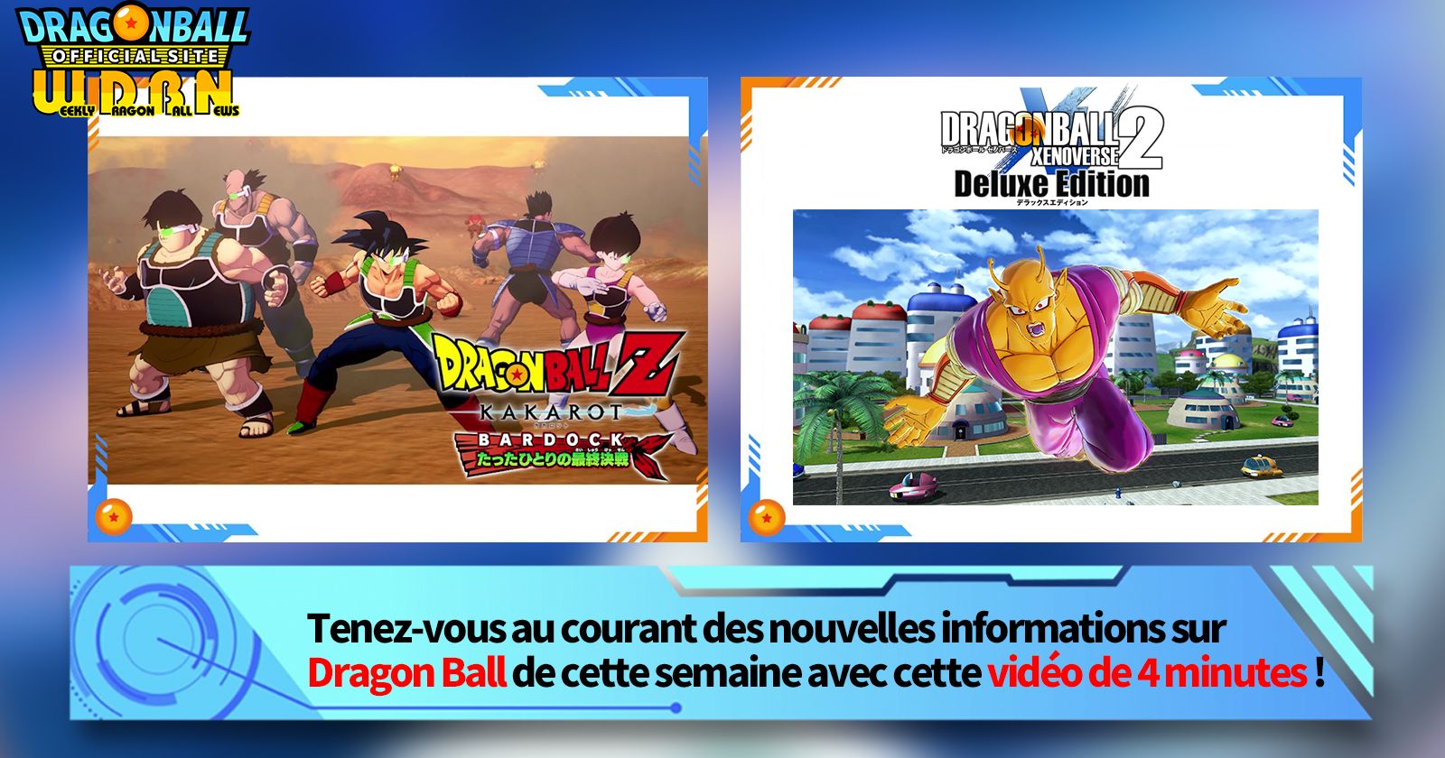 [16 janvier] Diffusion Nouvelles hebdomadaires Dragon Ball !