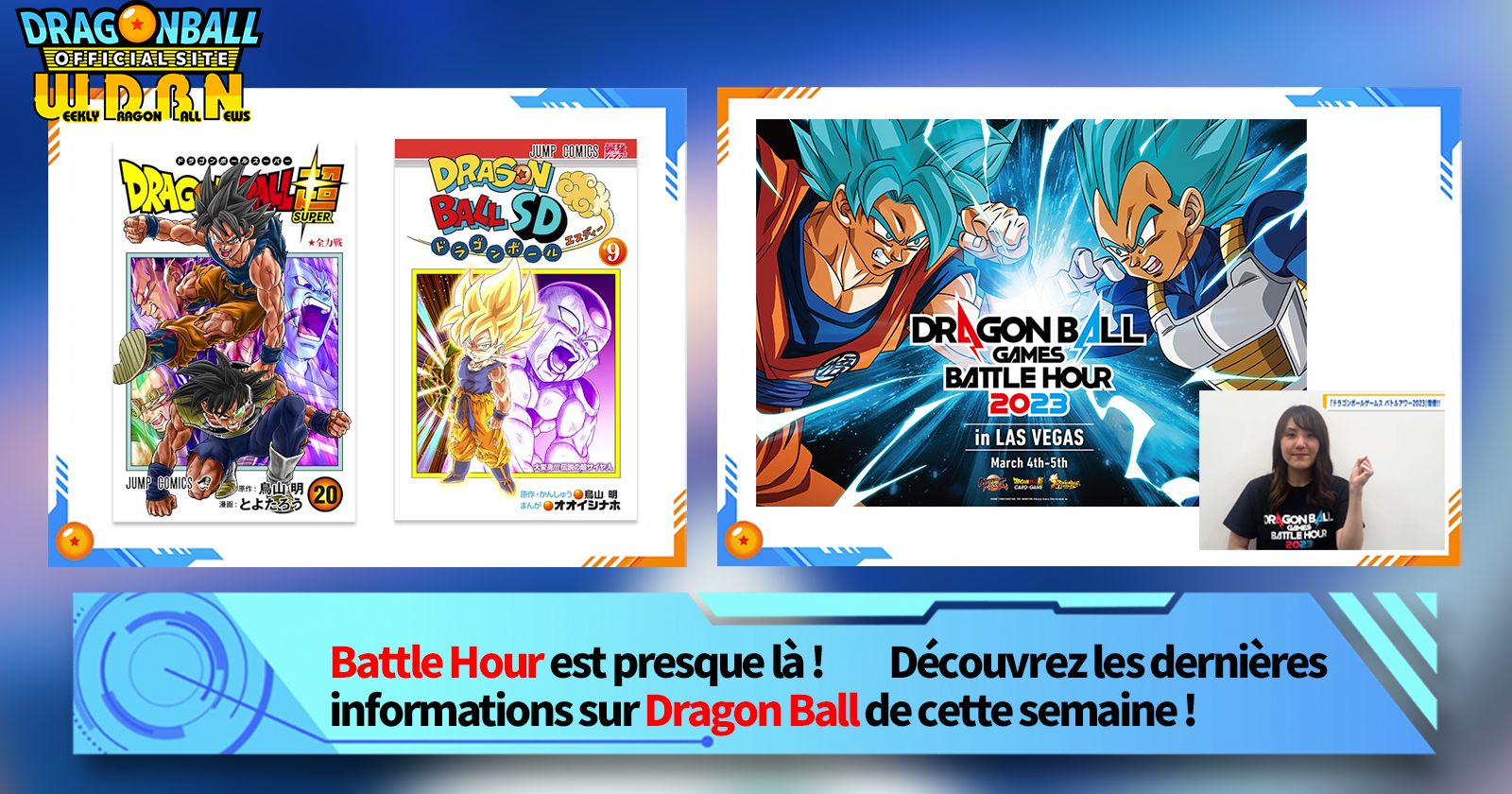 [27 février] Diffusion Nouvelles hebdomadaires Dragon Ball !