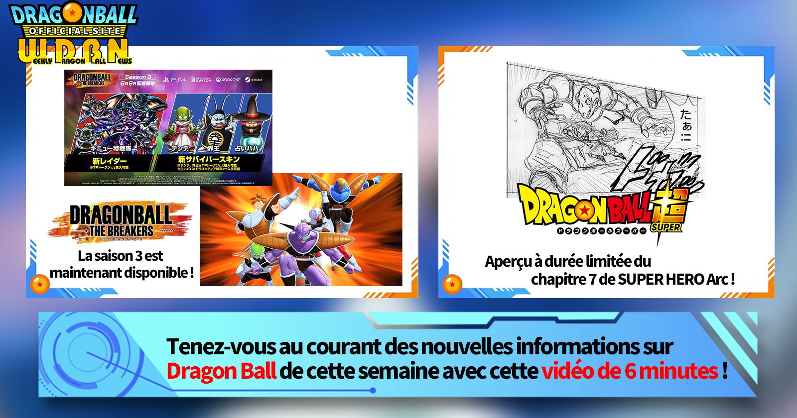 [12 juin] Diffusion Nouvelles hebdomadaires Dragon Ball !