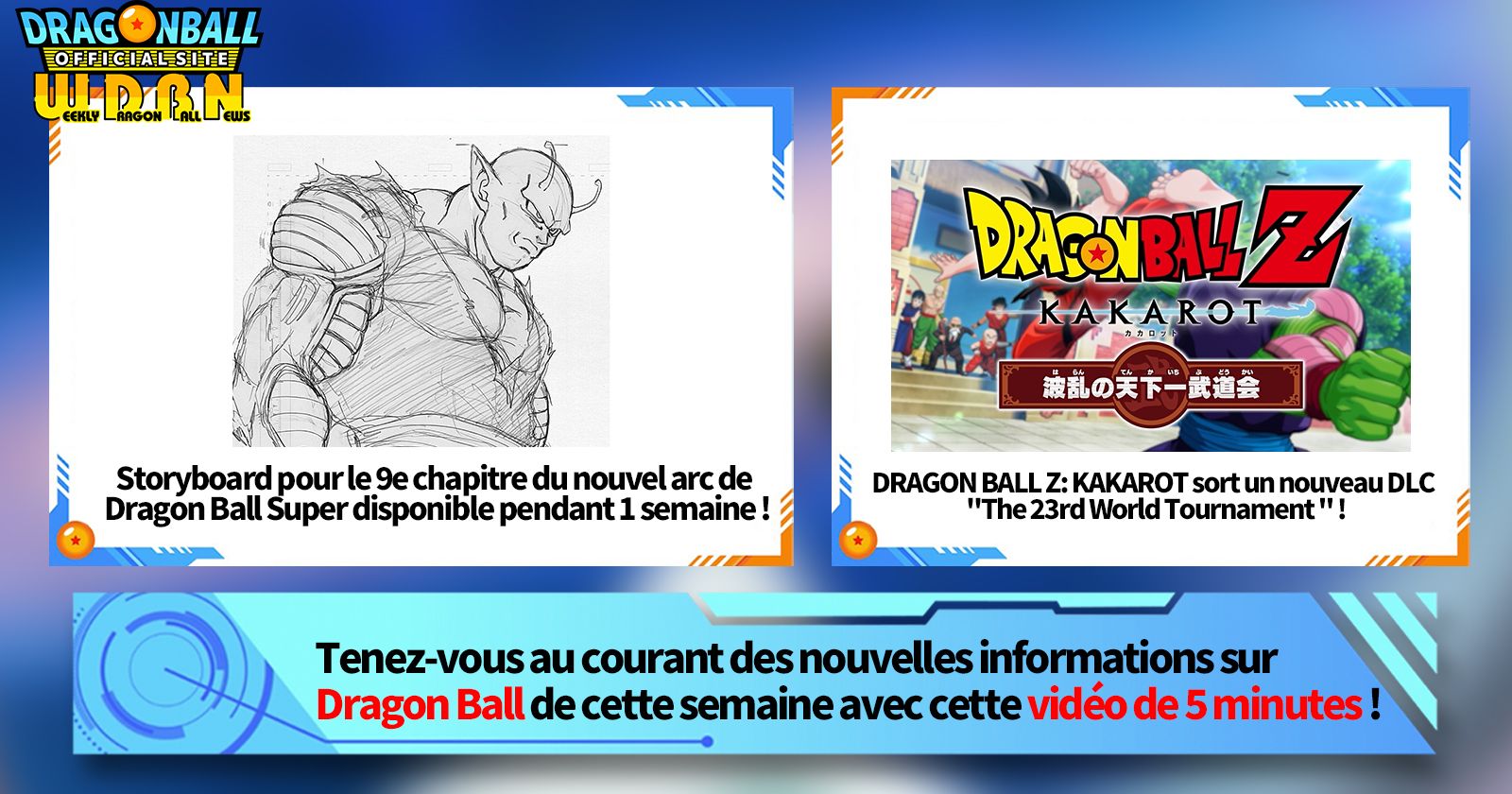 [14 août] Diffusion Nouvelles hebdomadaires Dragon Ball !