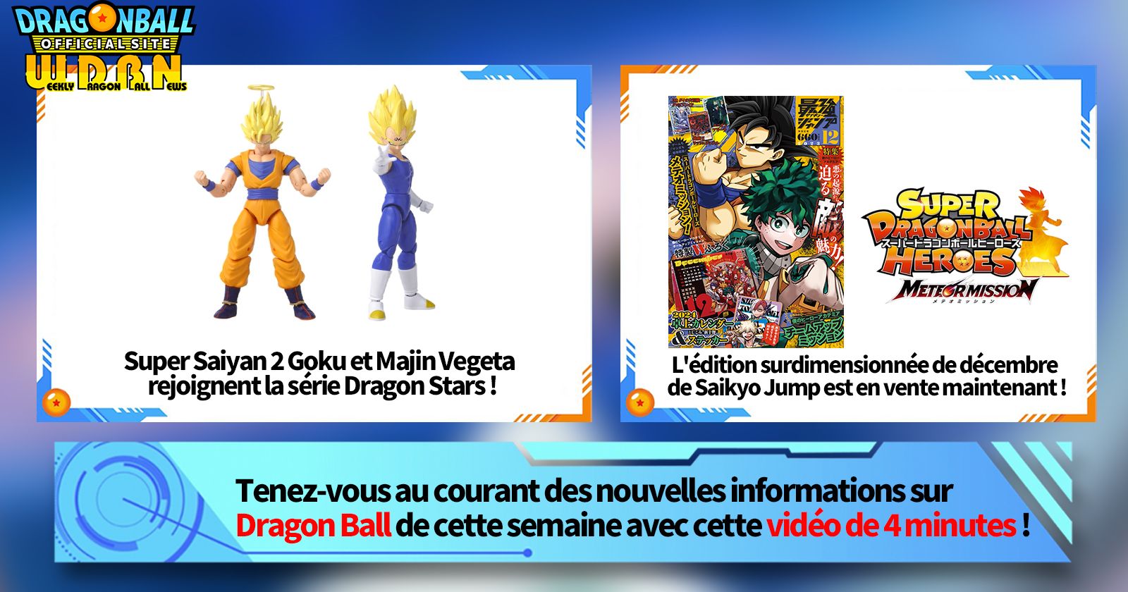 [6 novembre] Diffusion Nouvelles hebdomadaires Dragon Ball !
